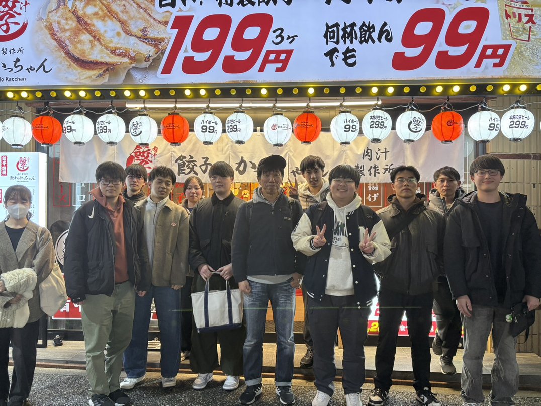 party_forTaiwanStudent